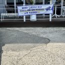 무인76 | 무인카페지유24 | 지평로76로회포장