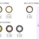 (주)비에스소프트 이미지