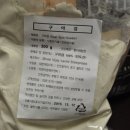 아이엔여기한의원 이미지