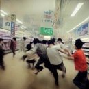 중국마트 이미지