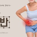 백석정형외과의원 이미지