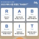 (주)빌리지베이비 이미지