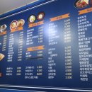 대장김밥 이미지