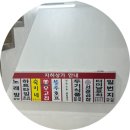 씨유반포서래타운점 | 고터데이트, 저녁 메뉴 고민된다면 곱창 맛집 서래곱창 추천