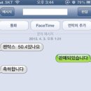 TV중고나라 이미지