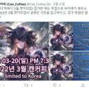 버스로기획 이미지