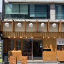 지에스25전남대후문점 | 광주 전남대 후문 맛집 돈까스 규카츠 정동 전대점 내돈내산