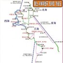 KTX 광명역사 1번출구 앞 Daum카페