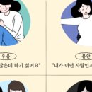 아들러의서재 이미지