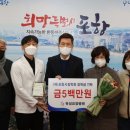 포항이요양병원 이미지