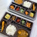 황금푸드 | 익산도시락배달 황금푸드 점심 도시락 후기