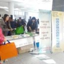 연천군건강증진센터 이미지