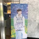 워너비컴