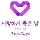 에덴결혼정보 이미지