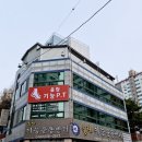 울림기능 pt 이미지