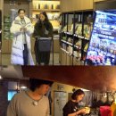 효리네 민박 이미지