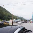 대성할인마트 이미지