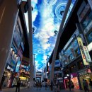 대전 스카이로드 이미지