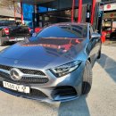 대흥점 기아오토큐 이미지