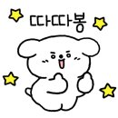 당감유통 이미지