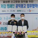 씨제이씨푸드 주식회사 이미지