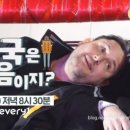 그랜드게임랜드 이미지