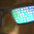 안경인생 네이버블로그