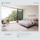 텍스쳐온텍스쳐 - 종로구 자하문로 129 | 텍스쳐온텍스쳐