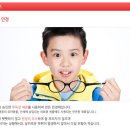 토마토안경 이미지