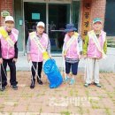 큰꿈경로당 충청매일
