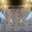 라룬뷰티스튜디오