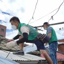 송현3동 행정복지센터 이미지