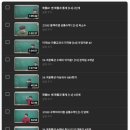 김형철 | 안산 고등 수학 전문 강사 김형철 선생님 : 확률통계·미적분·기하 전 범위 완전 정복NK 수학전문학원...