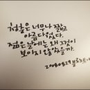 블로 이미지