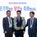 퍼펙트비뇨의학과의원 메디컬월드뉴스
