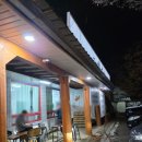 학신로-1 이미지