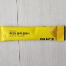 클래식다방 | [후기]빽다방 스틱 커피 맛보자~~~블랙클래식