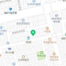 Happy행정사사무소 이미지