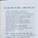 (여름방학) 중학생 언니의 국어 문법 이미지