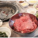안동한우참숯갈비 이미지