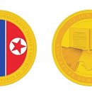 회담 이미지