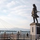 소양강스카이워크(춘천도시공사) 이미지