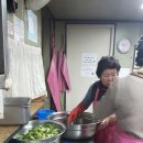행운동-5 이미지