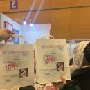 하은어린이집 | 약속 파티파티