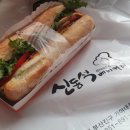 맛나베이커리 이미지