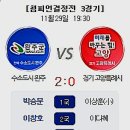 (주)인포벨 이미지