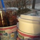 영은다방