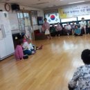 임사경로당 네이버블로그