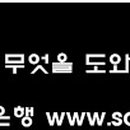 위덕대학교 사회복지대학원 이미지