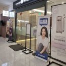 파스텔휴먼피부과의원 | 왕십리 피부과 파스텔휴먼피부과 흉터치료 패인 여드름 자국이 고민이라면